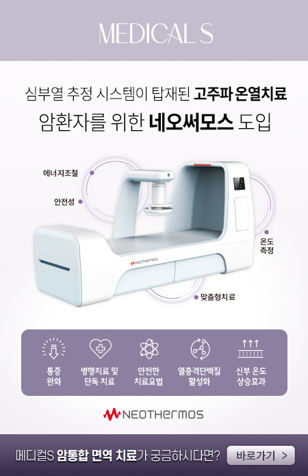 10월 팝업