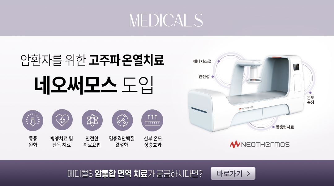 10월 팝업